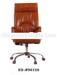 Office Chair SD-#90120