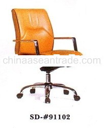 Office Chair SD-#91102
