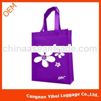 non woven giveaway bags for promotion