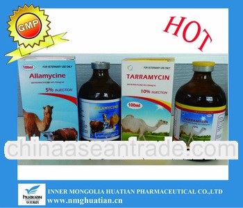 oxytetracycline injection quality products