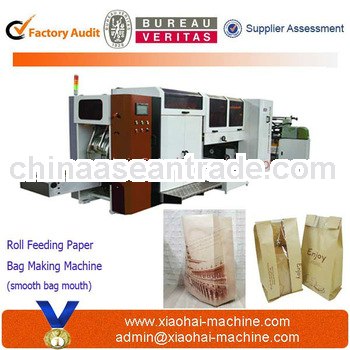 paper bag making machine with roll feeder