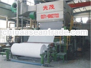paper making machine(recycled paper )