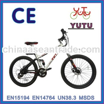 pedal assistant electric moutain bike/with throttle electric moutain bike/adults electric moutain bi