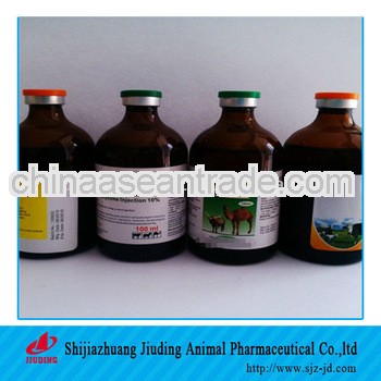pharmaceutical companies Tylosin injection of veterinary medicine