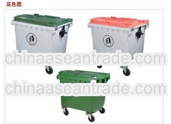 plastic rubbish with lid mould