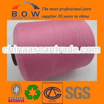 polyester DTY yarn for office uniform designs and pictures for women/football uniforms