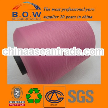 polyester DTY yarn for receptionist uniforms/working uniforms for women/hotel housekeeping uniform