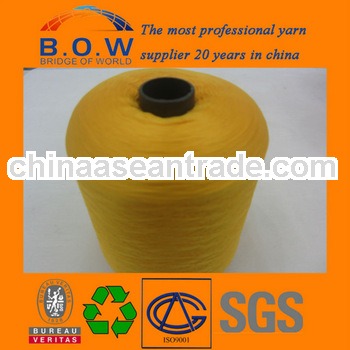 polyester DTY yarn for sexy japanese school girl uniform/office uniforms for women