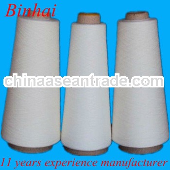 polyester spun yarn 30/1 Jinzhou factory price