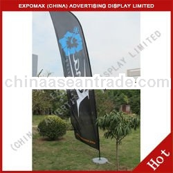 popular 4.5m wing banner,feather banner