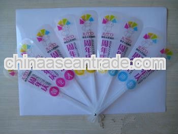 pp 5-folde printed personalized fans