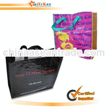 pp laminated recycle promotional shopping bag