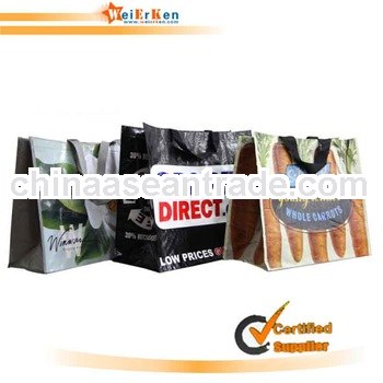 pp recycle laminated shopping bag wholesale