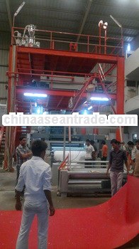 pp single beam non woven spunbonded fabric machine