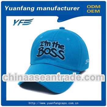 promotion fitted raised logo baseball cap