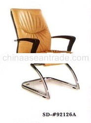 Office Chair SD-#92126A