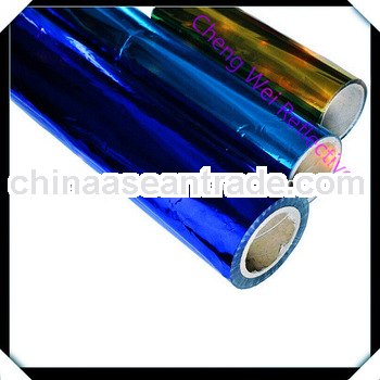reflective metallized pet coated pe film for safety