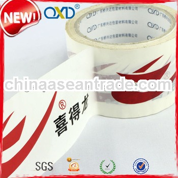 reliable quality reinforced custom logo printed security tape