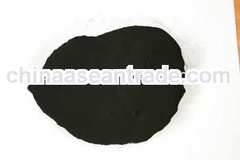 reliable suppliers of soot pigment black carbon N550/N660