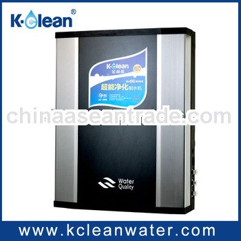 remove heavy metal and Chlorine free ultraviolet water purifiers