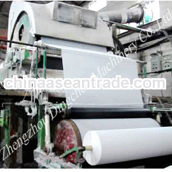 reuse waste paper,with daily output 1-20T toilet paper making machine for making toilet rolls