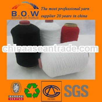 rubber covered yarn/thread 75# 80# 90# 100# 110# for knitting machine hot sell to Jordan socks/glove
