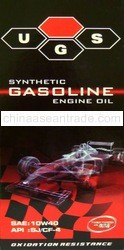 Synthetic Engine Oil S-100