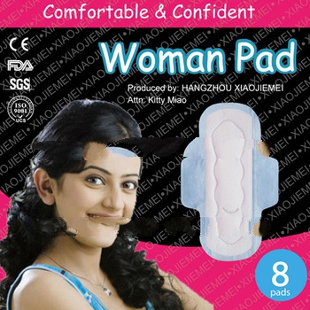 sanitary pads belt