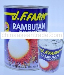 Canned Juice Rambutan in Syrup Thailand 100%