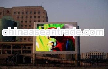scan 1/8 TV scan1/8 TV led panel billboards curtain module monitor TV led display led display delhi