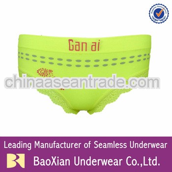 seamless underwear women show