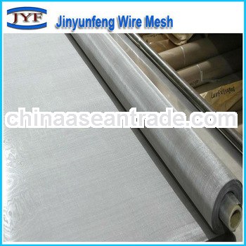 security screen stainless steel wire mesh