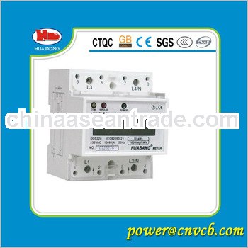 single phase 2 wire active Optical energy din rail meter