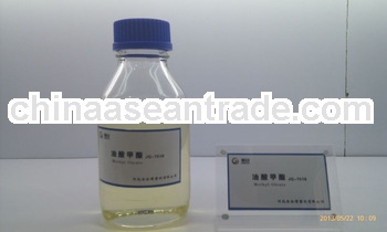 solvent oil Methyl Oleate JG7518 used for pesticide solvent