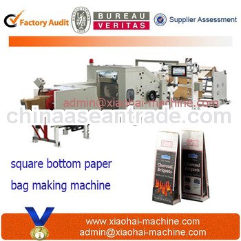 square bottom paper bag making machine manufacturers by 