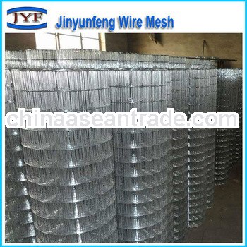 square iron wire mesh, (alibaba china )/welded iron wire mesh