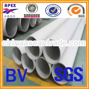 ss casing pipe/304 stainless steel pipe price