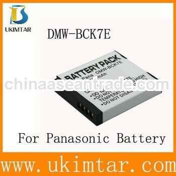 the best battery of camera for Panasonic BMW-BCK7E