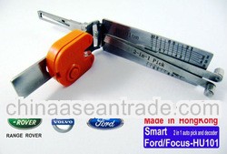 Smart 2 in 1 auto pick and decoder for FORD FOCUS-HU101