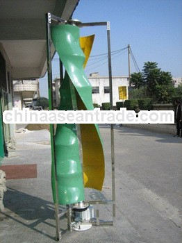 vertical wind turbine 2m/s, look beautiful, popular-selling new energy products