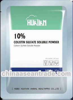 veterinary medicine colistin sulfate soluble powder 10% for animal