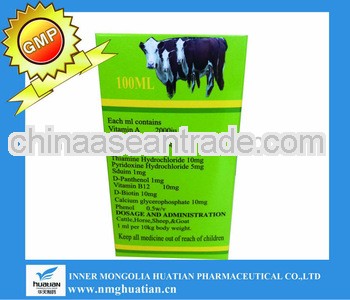 vitamin ad3e injection for animal