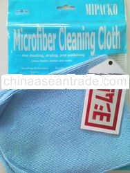 Mipacko MicroFiber Cloth