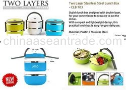 Two layer Stainless Steel Lunch Box - CLB 703