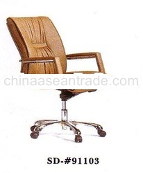 Office Chair SD-#91103