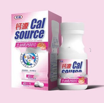 white powder ZnO medicine grade CAS 1314-13-2 good price