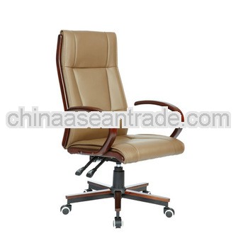 wide seat office chair HX8002