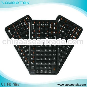 with air mouse small keyboard for smart tv