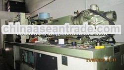 USED PLASTIC INJECTION MOULDING MACHINE