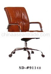 Office Chair SD-#91140